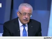 وزير التربية والتعليم: نسعى إلى منافسة الأمم الأخرى بالاستثمار فى التعليم