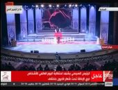 فيديو.. أحمد فلوكس لـ"كل يوم": زواجى باحتفال ذوى الإعاقة أفخر به طوال حياتى