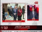 وزيرة التضامن: الرئيس وجه بدراسة كيفية دعم ذوى الإعاقة ولم يصدر قرارًا بعد