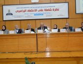 صور.. إنطلاق الملتقى السابع للهيئة القومية لضمان جودة التعليم والاعتماد بجامعة أسيوط