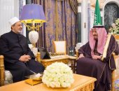  شيخ الأزهر: ندعم السعودية ولن نسمح بأى محاولات لاختراق العلاقات