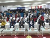 تنظيم إحتفالية بجامعة أسوان لتنصيب أعضاء اتحاد طلاب كلية الطب