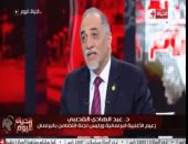 زعيم أغلبية النواب: احتفالية ذوى الاحتياجات أظهرت للعالم "إنسانية مصر"