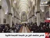 فيديو.. بدء الاحتفالات بعيد الميلاد من كنيسة القديسة كاترينا ببيت لحم بحضور أبو مازن