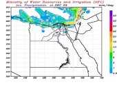 مركز التنبؤ بالفيضان: استمرار سقوط الأمطار على السواحل الشمالية حتى السبت
