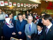 سفير اليابان فى مصر يشارك فى فعاليات اليوم المصرى اليابانى بالمنيا