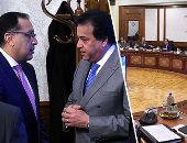 مجلس الوزراء يوافق على بدء تفعيل تحصيل المستحقات الحكومية إلكترونياً بدءاً من أول مايو 2019..وإصدار عملات تذكارية قابلة للتداول توثيقاً لإنجازات الفترة الماضية.. وقانون بشأن تعزيز الشفافية بالشركات