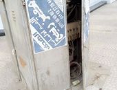 قارئة تشكو من وجود كابينة كهرباء مكشوفة بالدقي