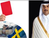 شاهد.. "مباشر قطر " تفضح تميم وتكشف انتهاكاته ضد النساء والمكفوفين