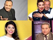 خريطة التوك شو.. عكاشة يحيى ذكرى مئوية السادات ويسلط الضوء على إنجازات 2018.. كارول سماحة مع هشام عباس بـ"شريط كوكتيل".. هالة فاخر وأحمد السعدنى مع شريف منير وابنته أسما بـ"أنا وبنتى"