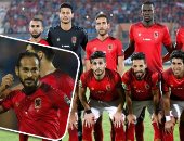 مستشفى الأهلي فرع " الألماني"..  4 لاعبين بالقلعة الحمراء ضحايا شعار " أنا ركبي حديد ".. سعد سمير يطير إلى ألمانيا برفقة طبيب الفريق.. وليد سليمان يطمئن على الركبة و محمد محمود نزيل قديم في جناح خمس نجوم