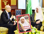 رئيس مجلس الشورى السعودى لـ «الأهرام العربى»: القاهرة والرياض قوتان لدعم استقرار المنطقة..دبلوماسية البرلمان إحدى الأذرع المهمة للدول.. تجربة السعودية فى مكافحة الإرهاب شملت الجانب الفكرى بجانب الأمنى