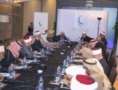 مجلس حكماء المسلمين يبحث التعاون المشترك مع بطريرك الكلدان الكاثوليك فى العراق