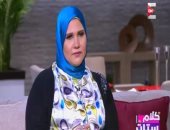 فيديو.. داليا فكرى لـ"كلام ستات": المرأة المصرية تقع تحت ضغط مجتمعى وقهر هائل
