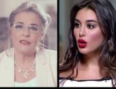 مها أبو عوف تشارك فى مسلسل "حكايتى" لياسمين صبرى رمضان المقبل
