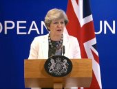 بريطانيا تعلن خفض التعريفات الجمركية حال خروجها من الاتحاد "دون اتفاق"