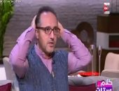 شريف مدكور: "خطبت 3 مرات وفشلت عشان أنا راجل شرقى"