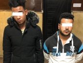 القبض على سائق وعاطل قبل ترويجهما 15 كيلو من مخدر الاستروكس بالنزهة