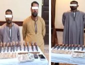 الأمن العام يداهم ورش سلاح بالصعيد ويضبط جرينوف وبنادق