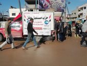 مستقبل وطن بالبحيرة يقيم منفذ بيع للسلع الغذائية بأسعار مخفضة بمركز إدكو