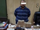 القبض على صاحب شركة استيراد وتصدير لتورطه فى الإتجار بالعملة بعابدين