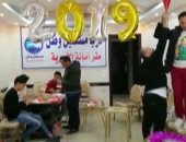 فيديو.. أمانة مستقبل وطن تنظم احتفالية كبرى بمناسبة العام الجديد بالأميرية