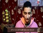 محافظ الإسكندرية يستجيب لمطالب طفل لديه ثقب فى القلب