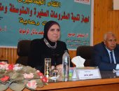 جهاز تنمية المشروعات يوافق على تخفيض مقدم مشروعات الشباب بالوادى الجديد