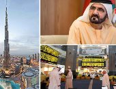  الإمارات تدشن "مركز إسعاد المتعاملين المتنقل" لتقديم الخدمات