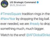 بسبب مزحة عن إلقاء قنبلة.. الجيش الأمريكى يحذف تغريدة تهنئة بالعام الجديد