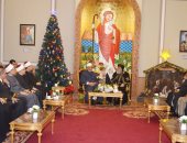 شيخ الأزهر ووزير الأوقاف والمفتى يزورون البابا تواضروس للتهنئة بالعام الجديد