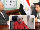 وزارة الصحة تحارب السوق السوداء.. نظام إلكترونى لصرف اللبن المدعم فى 14 محافظة لتعميمه بالجمهورية.. هالة زايد: المخزون الاستراتيجى يكفى لـ6 أشهر.. ومستشار الوزيرة للمعلومات: البرنامج يضمن وصول الدعم للمستحقين