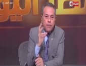 توفيق عكاشة بـ"مصر اليوم" يكشف آليات إسقاط الشعوب