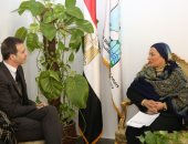 وزيرة البيئة تبحث سبل التعاون مع المدير الإقليمى لوكالة التنمية الفرنسية
