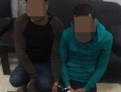 القبض على تشكيل عصابى للاتجار فى المواد المخدرة بطنطا