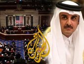 قطر تستخدم دبلوماسية "الشيكات" لمواجهة الانتقادات داخل الكونجرس.. تميم يتعاقد مع نائبين سابقين للترويج لنظامه مقابل 35 ألف دولار شهريا.. ومكتب محاماة يتقاضى 230 ألفاً.. ومراقبون: قدموا الملايين لمنظمات حقوقية