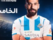 شاهد .. عبد الله السعيد بقميص بيراميدز 