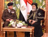 فيديو.. وزير الدفاع يهنئ البابا تواضروس الثانى بمناسبة عيد الميلاد المجيد