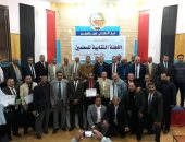 صور.. وكيل تعليم الوادى الجديد يشهد يوم وفاء المعلم بإدارة الداخلة التعليمية