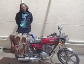 ضبط عاطل بحوزته 3 لفافات بانجو وفرد خرطوش فى حملة أمنية بالدقهلية