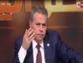 توفيق عكاشة: مصر حكمت الأرض لـ 3 آلاف عام