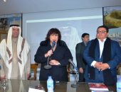 صور..التفاصيل الكاملة لمهرجان المسرح العربي أكبر تظاهرة مسرحية عربية 