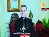 قادة الدين المسيحى حول العالم يهنئون مصر بافتتاح مسجد وكاتدرائية العاصمة الإدارية.. فيديو