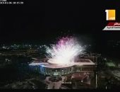 فيديو.. السيسى وأبو مازن يؤديان السلام الوطنى بحفل العاصمة الإدارية