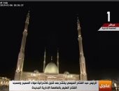 السيسي يصل مسجد "الفتاح العليم" بالعاصمة الإدارية لافتتاحه رسميا