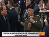  كامل الوزير يشرح للرئيس تفاصيل رحلة بناء كاتدرائية ميلاد المسيح.. فيديو