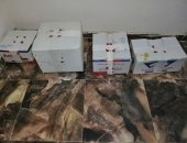 صور.. ضبط صيدلى يمارس طب العلاج الطبيعى بالمخالفة للقانون بالشرقية