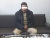 الأمن العام يضبط شخصا بحوزته 4 كيلو من مخدر الحشيش فى مطروح
