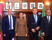 وزيرة الاستثمار تشهد توقيع بروتوكول تعاون بين بنك مصر وإحدى الشركات