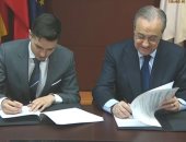 مراسم تقديم ريال مدريد للوافد الجديد إبراهيم دياز.. فيديو وصور